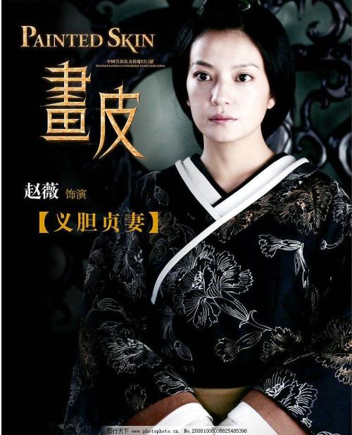 公务员学历获取保证书